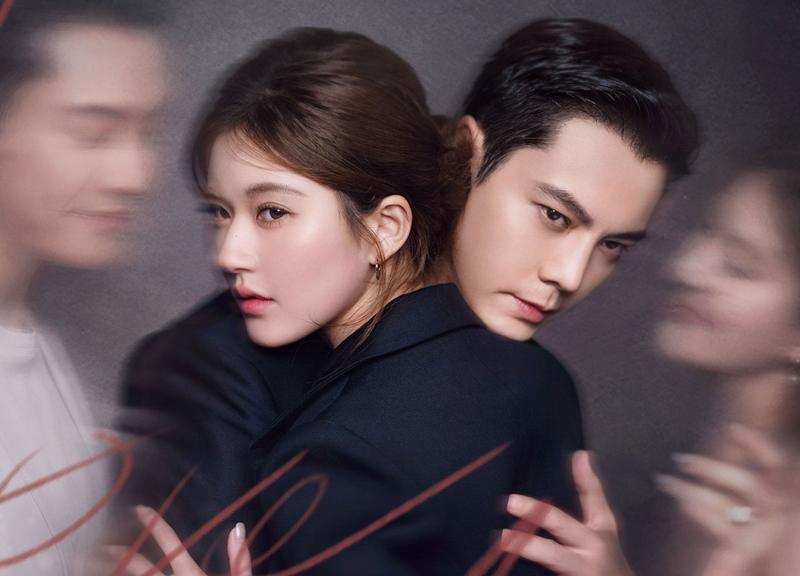 loves ambition review