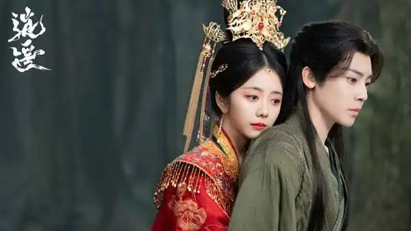 Tan Songyun and Hou Minghao