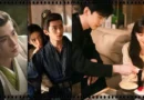 best chinese drama 2025
