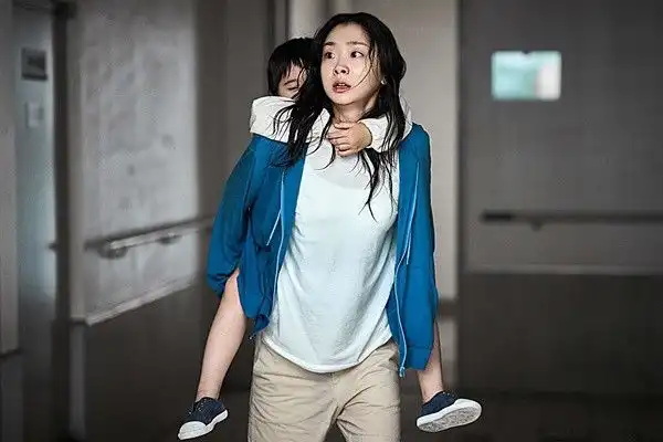 great flood kim dami