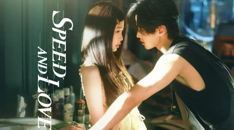 speed love review 2025 c drama