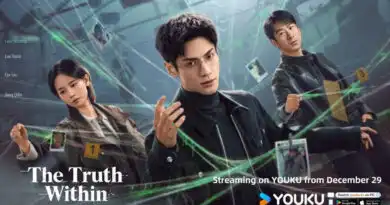 the truth within review