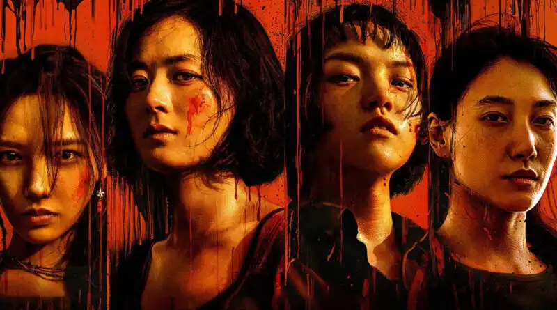 we girls c movie review