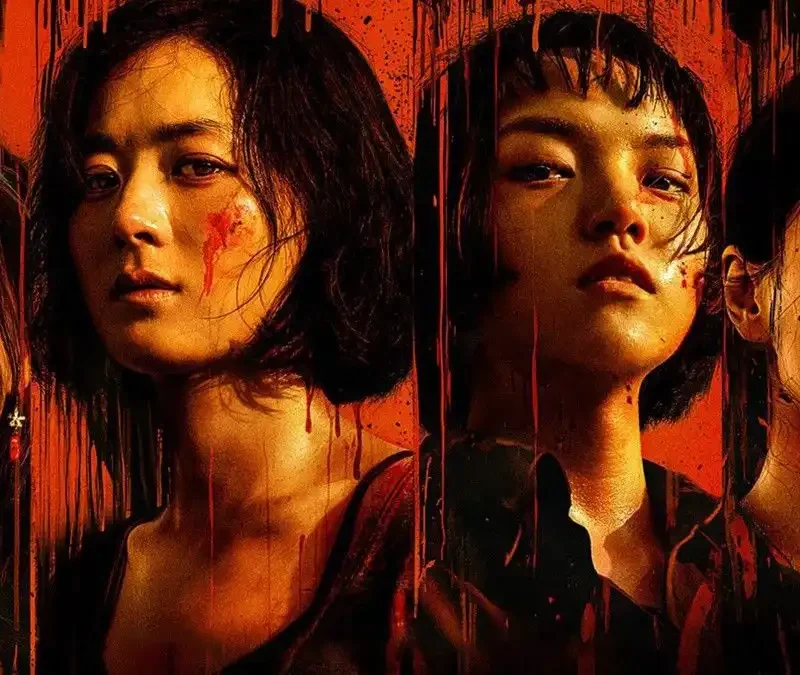 we girls c movie review