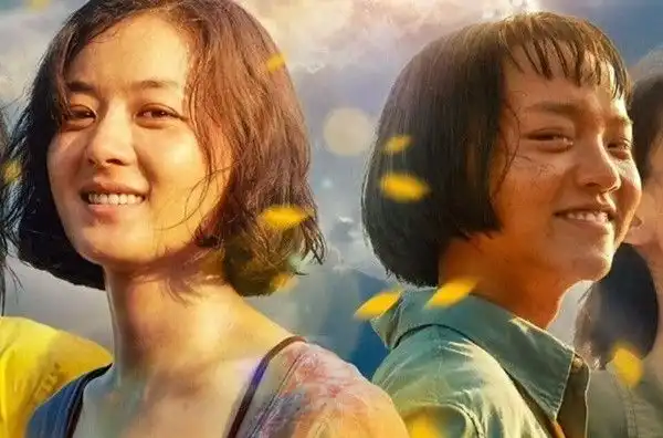 zhao liying we girls c movie