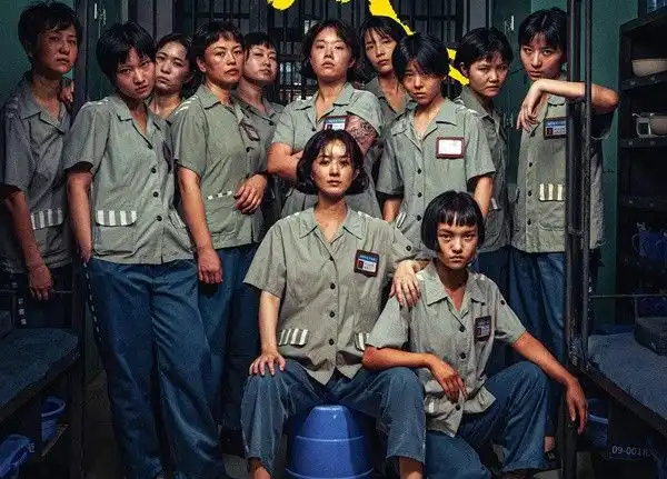 we girls review movie