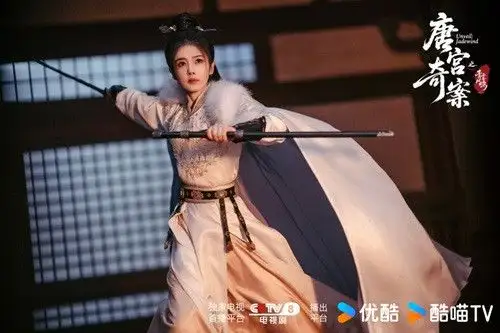 bai lu unveil jadewind palace investigation scene