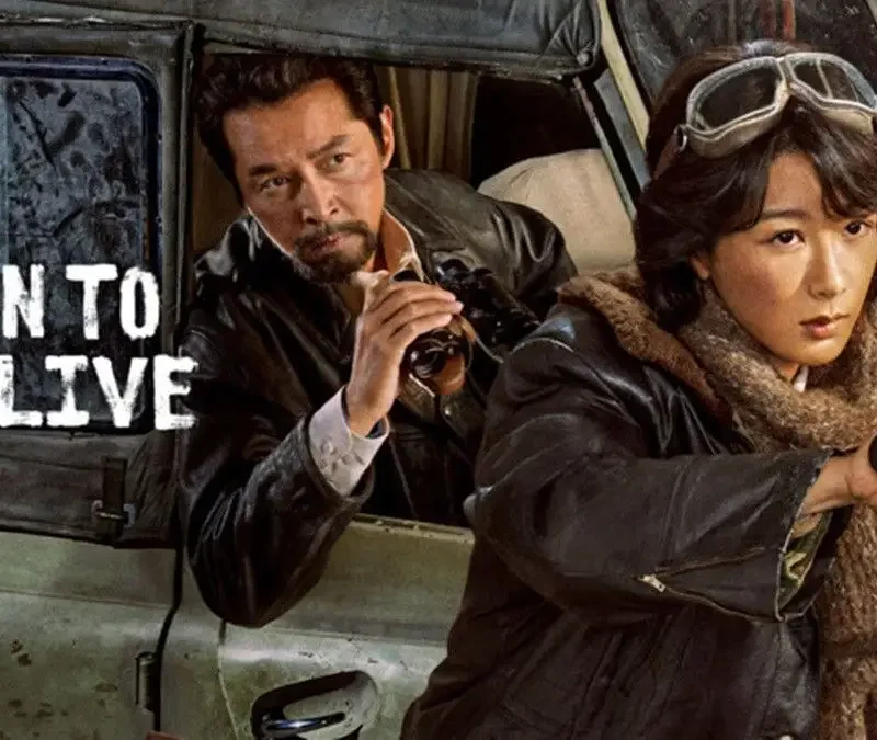 burn to be alive c drama review