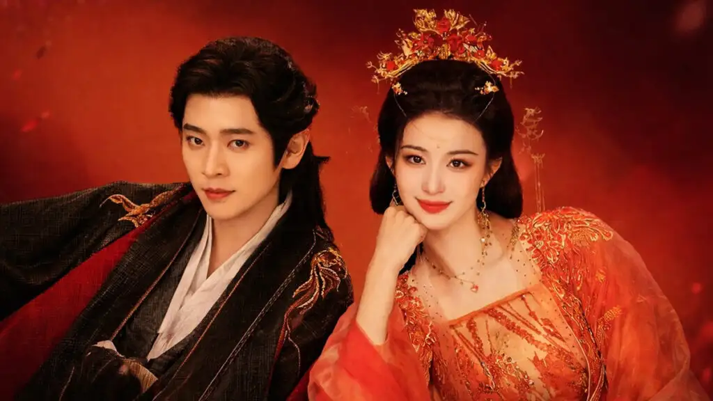 dare you chinese drama