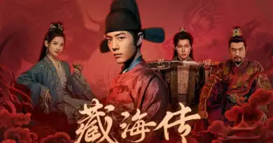legend zang hai review c drama