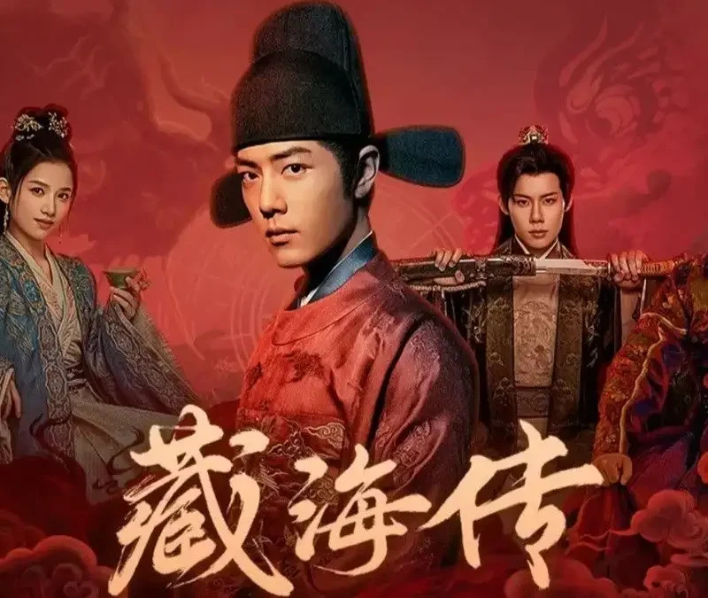 legend zang hai review c drama