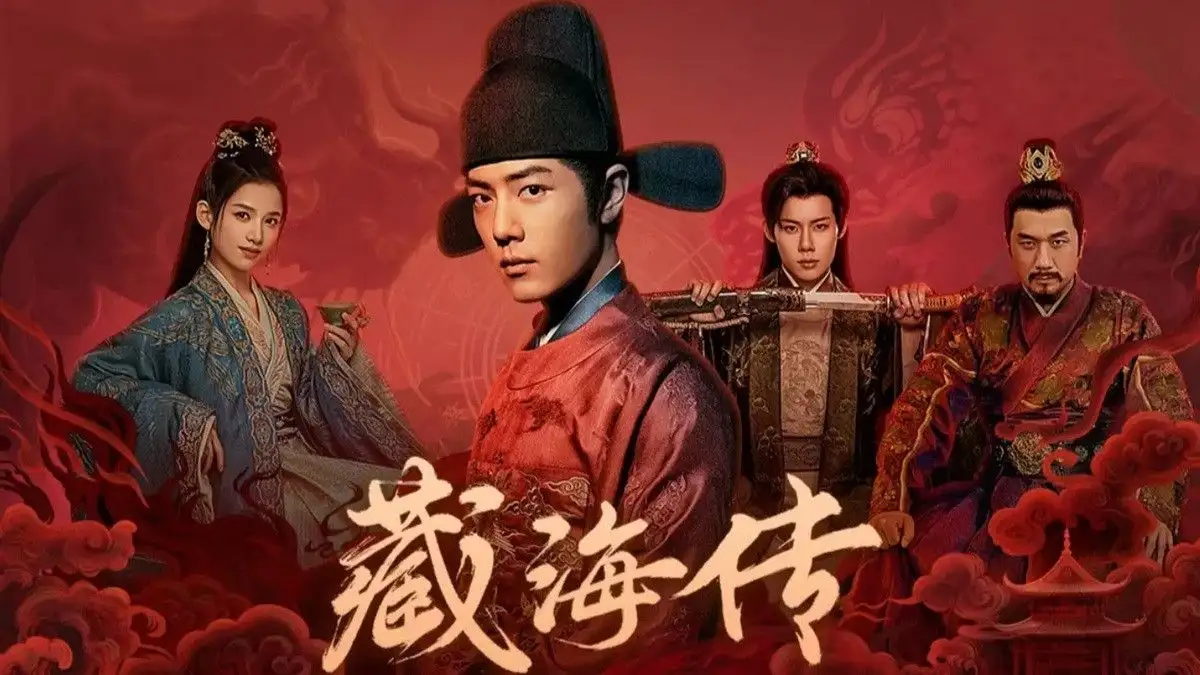 legend zang hai review c drama