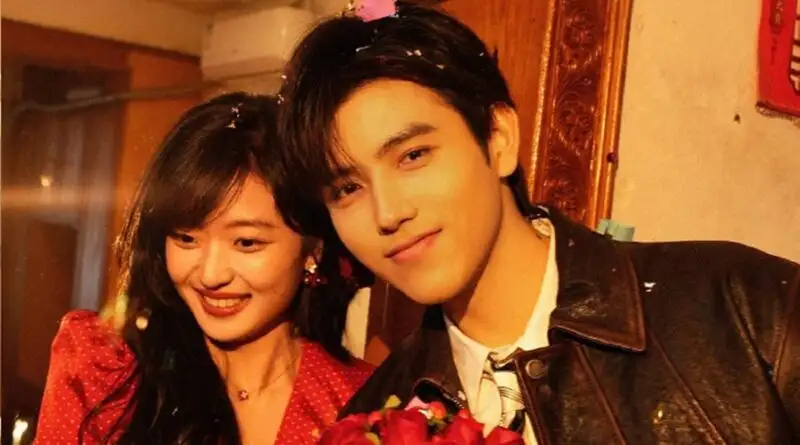 love story 1970s c drama