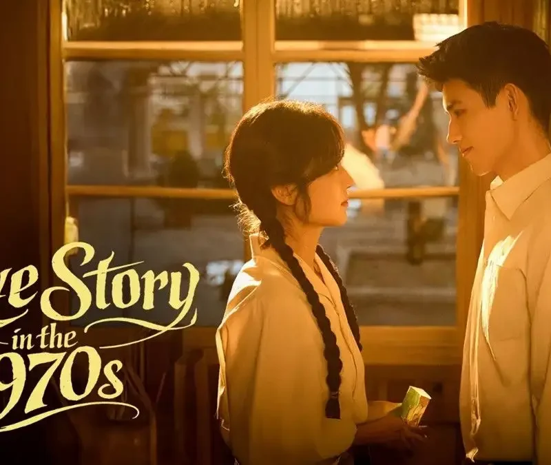 love story 1970s plot review