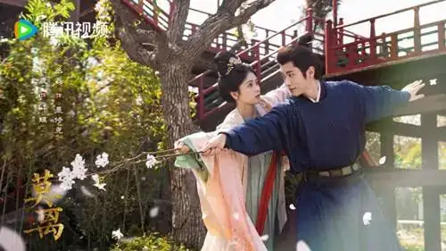 Bai Lu and Cheng Lei as the lead couple in Mo Li 2026 historical C-drama