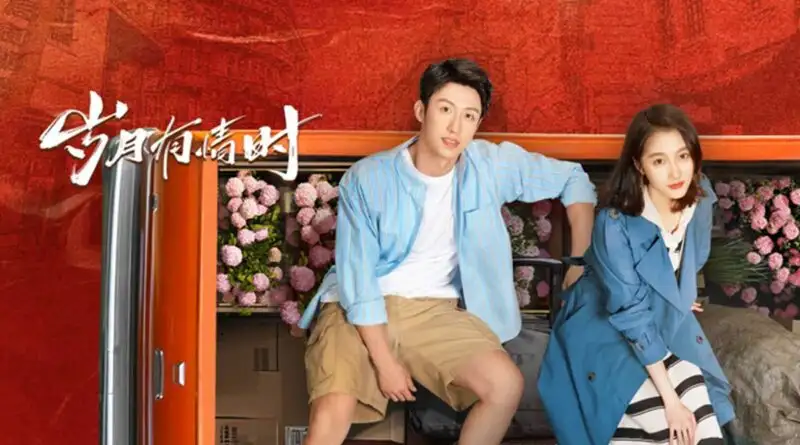 our dazzling days review c drama