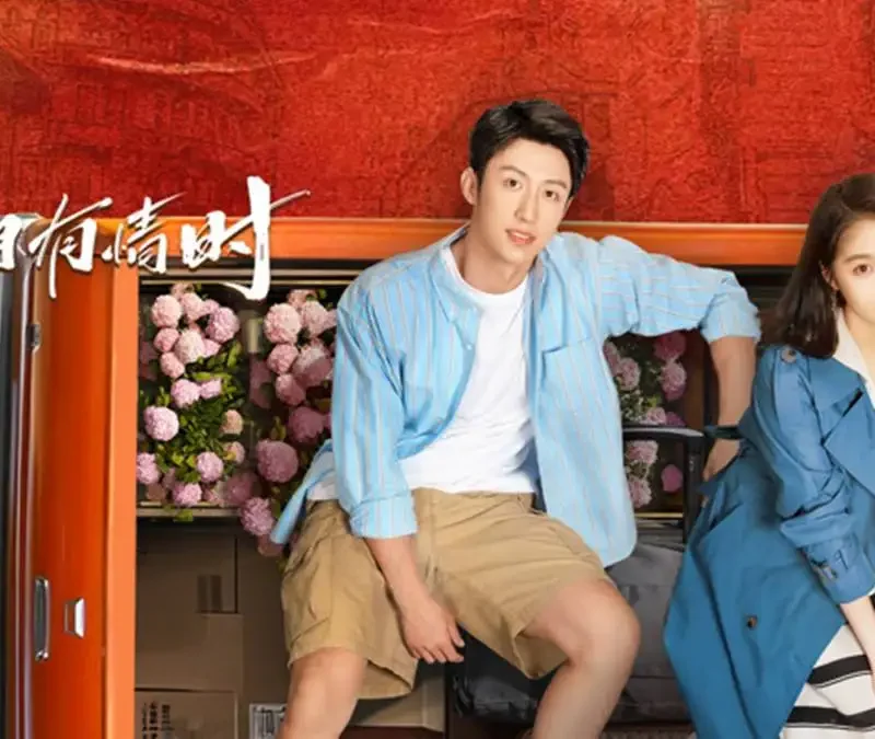 our dazzling days review c drama