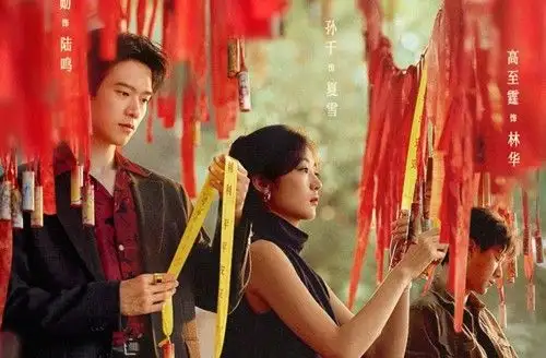 The Guilty Plot The Guilty 2026: Cast, Plot & 5 Key Highlights Explained - C Drama ...