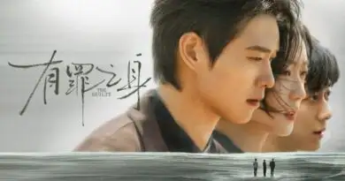 the guilty review 2026 c drama