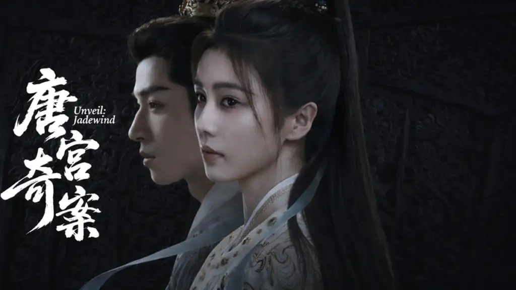 jadewind 2026 best c drama