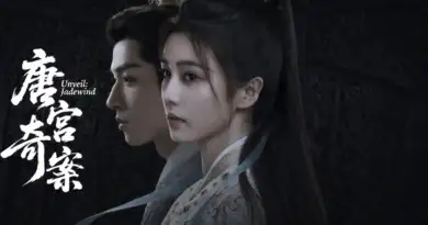 unveil jadewind analysis plot