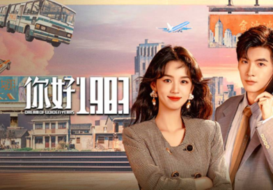 Dream of Golden Years drama review starring Zhou Ye and Zhai Xiaowen