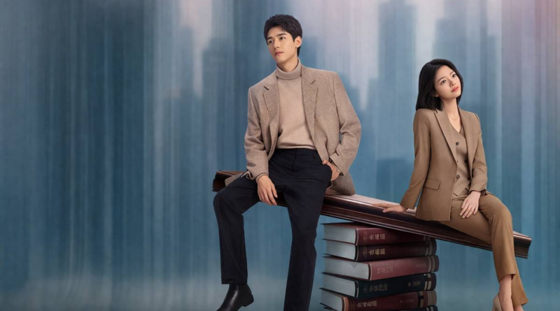 Hold a Court Now Chinese drama official poster with Gong Jun and Ren Min