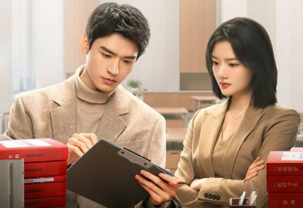 Hold a Court Now Gong Jun and Ren Min