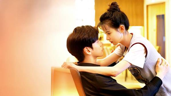 i may love you 2023 modern drama