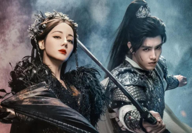 Love Beyond the Grave Chinese drama poster featuring Dilraba Dilmurat as a ghost queen