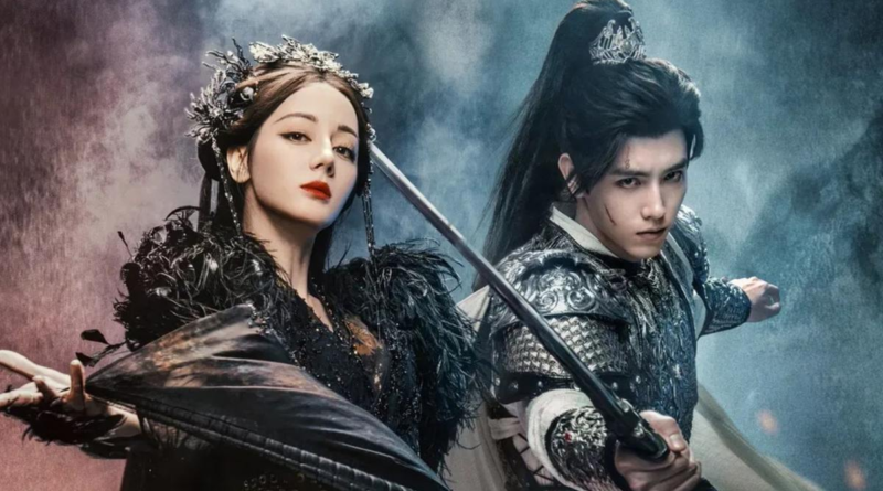 Love Beyond the Grave Chinese drama poster featuring Dilraba Dilmurat as a ghost queen