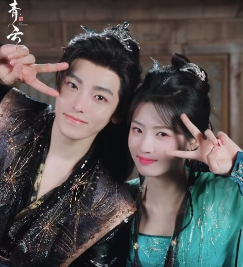 love in the clouds backstage