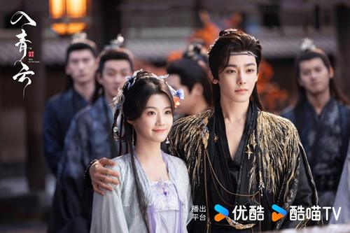 Ji Bozai and Ming Yi main couple in Love in the Clouds drama