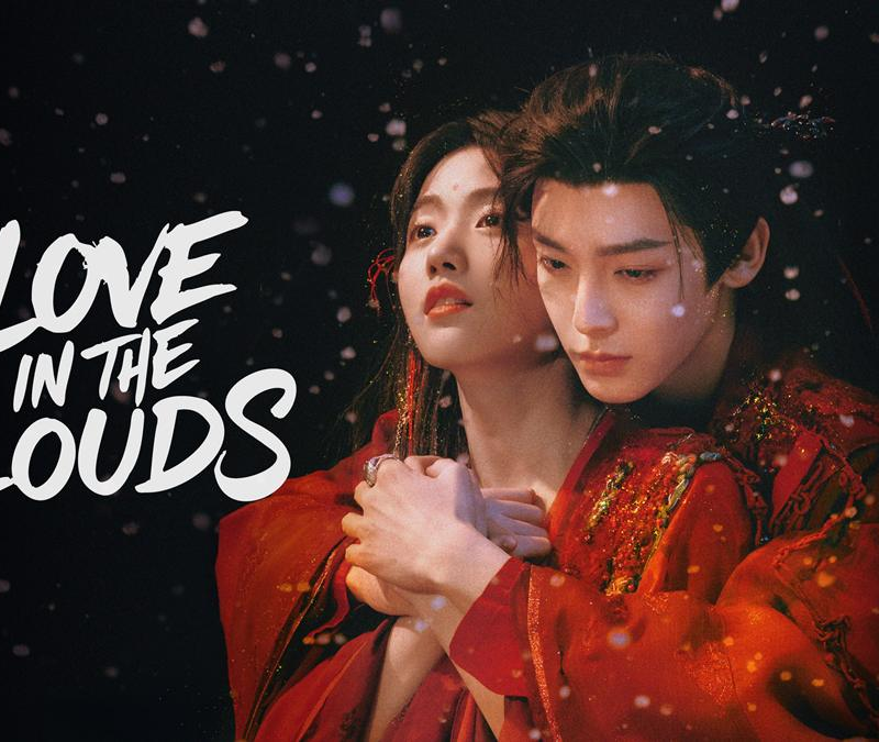 love in the clouds review plot story