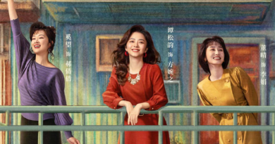 my destiny 2026 c drama review