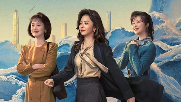 Fang Wanzhi Li Juan and Hao Qianqian friendship scene in My Destiny