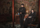 Phantom Lawyer Korean drama review plot