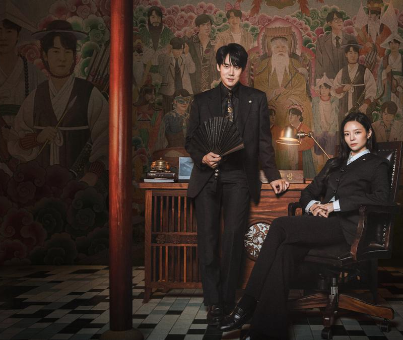 Phantom Lawyer Korean drama review plot