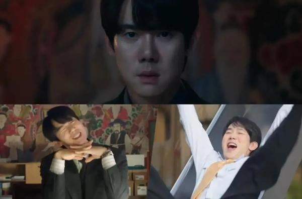 Yoo Yeon Seok's Comedy scene in Phantom Lawyer Korean drama