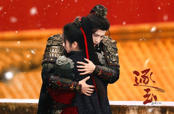 Zhang Linghe and Tian Xiwei romantic scene in Pursuit of Jade