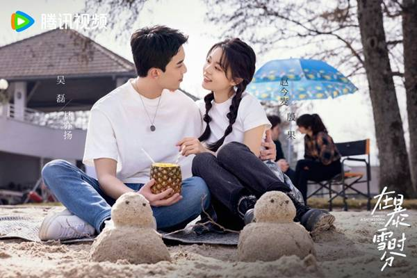 Trending Chinese romance dramas collage 2026