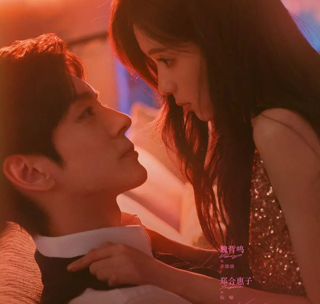 Top Chinese drama romance recommendations for modern viewers