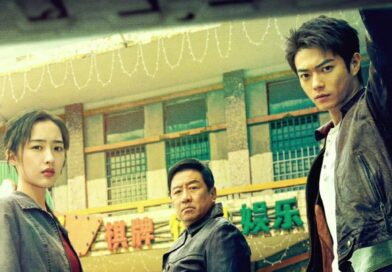 Eight Hundred Chinese drama review main poster dark crime series 2026