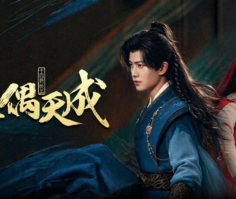 Fate Chooses You review romance drama