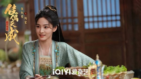 Wang Herun as Xin Mei in Fate Chooses You contract marriage fantasy Chinese drama