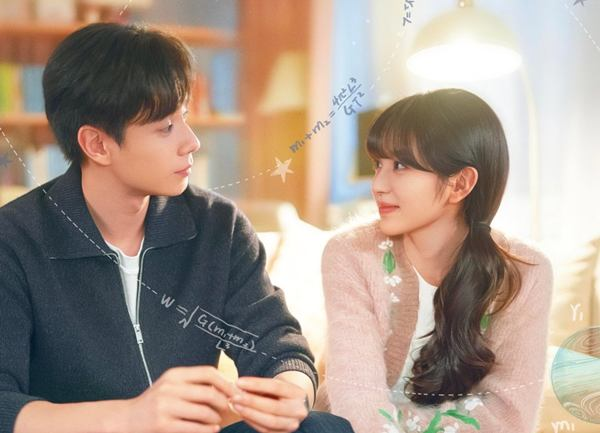 Genius Girlfriend Chinese drama 2026 youth romance Hu Yitian Tian Xiwei
