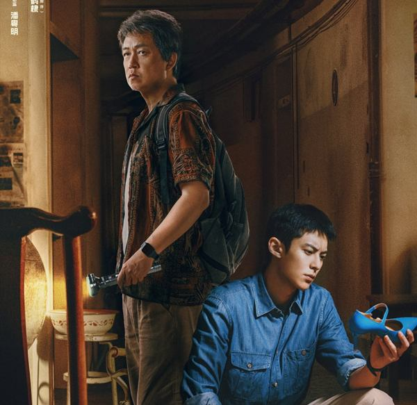 Light to the Night 2026 cast Pan Yueming Wang Hedi Ren Min official still