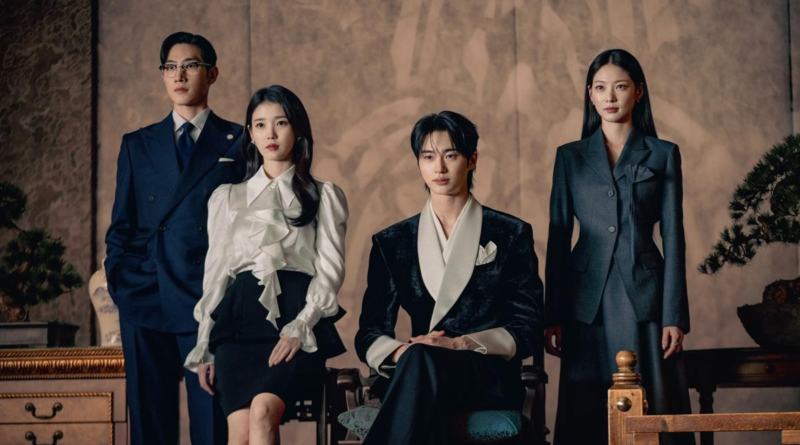 IU chaebol heiress character in Perfect Crown Korean drama review