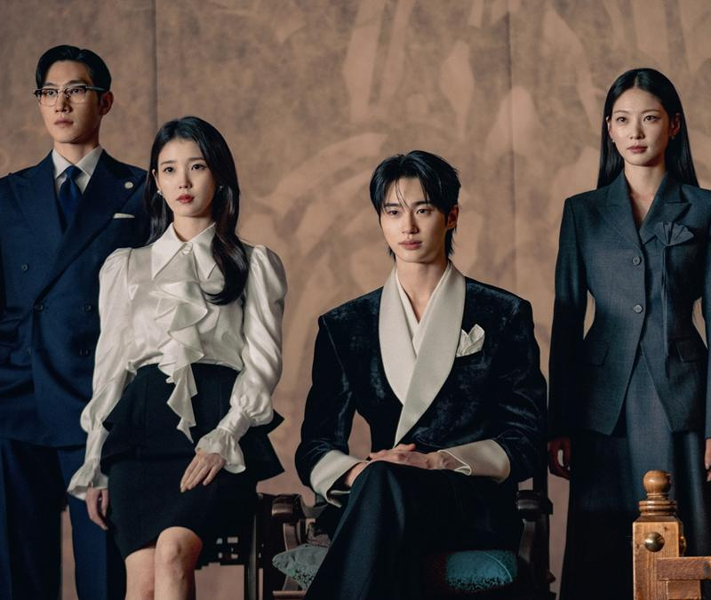 IU chaebol heiress character in Perfect Crown Korean drama review