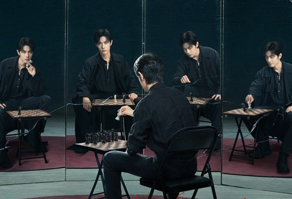 The Infinite 10 Days official drama poster featuring Xiao Zhan